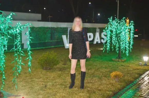 Yasmina, 32 años